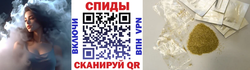 Бутират бутик  Янаул 