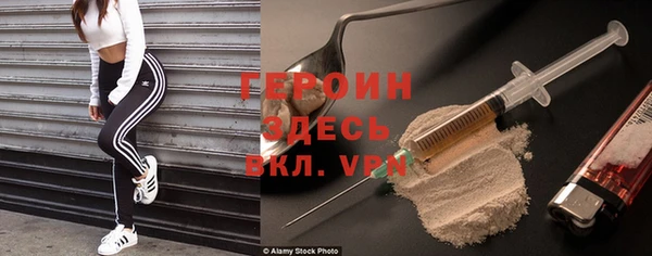 a pvp Надым