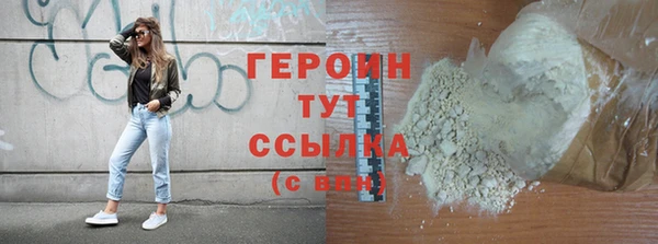 хмурый Навашино