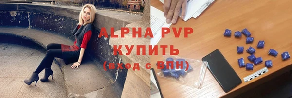 хмурый Навашино