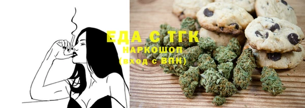 a pvp Надым