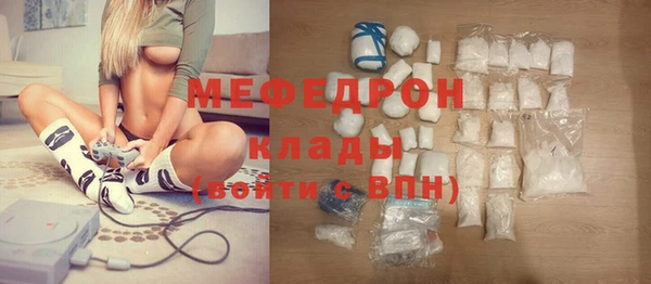 a pvp Надым