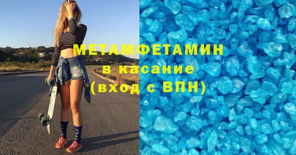 хмурый Навашино