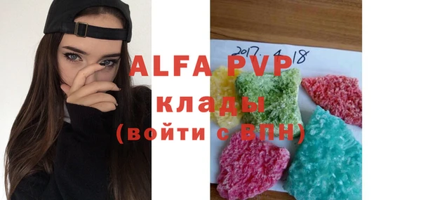 хмурый Навашино