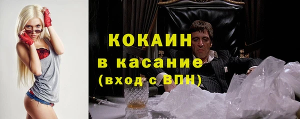 хмурый Навашино