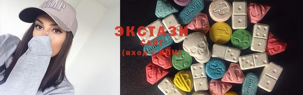 прущие грибы Наволоки
