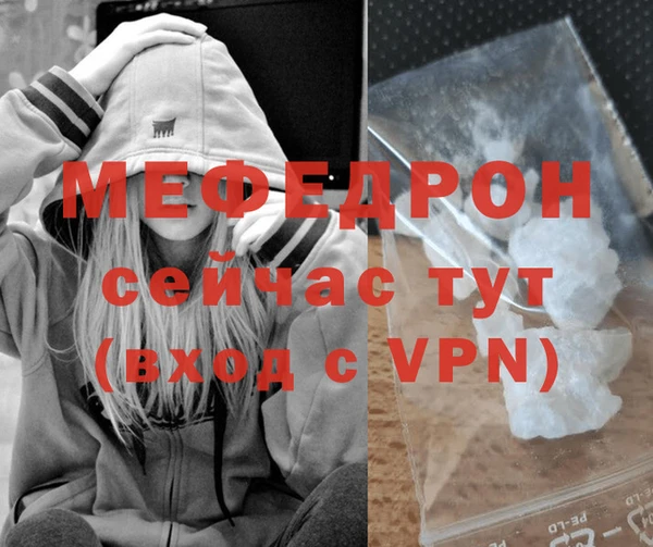 хмурый Навашино