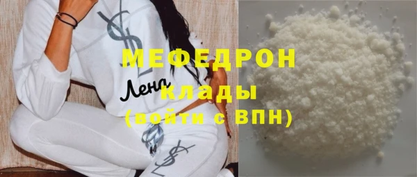 a pvp Надым