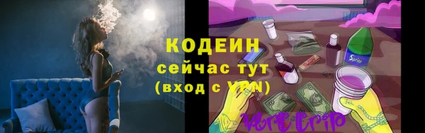 хмурый Навашино