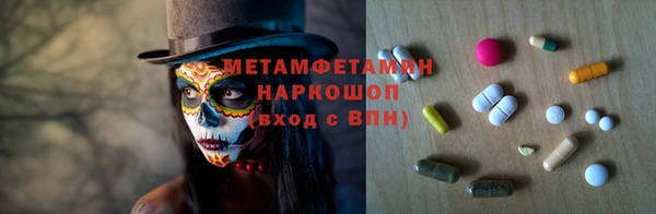 a pvp Надым