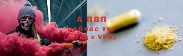 a pvp Надым