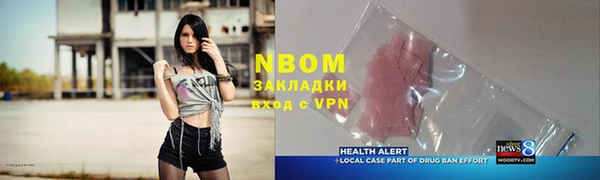 a pvp Надым