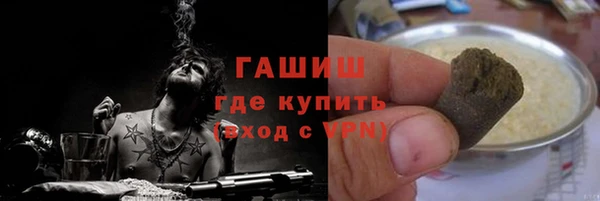 хмурый Навашино