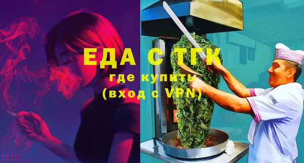 прущие грибы Наволоки