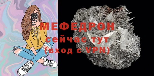 a pvp Надым