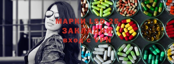 хмурый Навашино