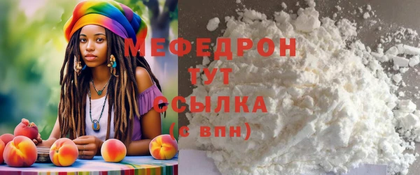 хмурый Навашино