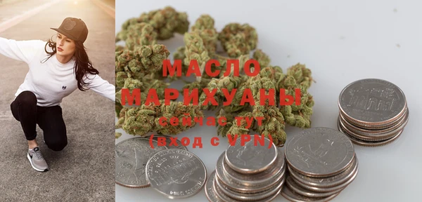 прущие грибы Наволоки