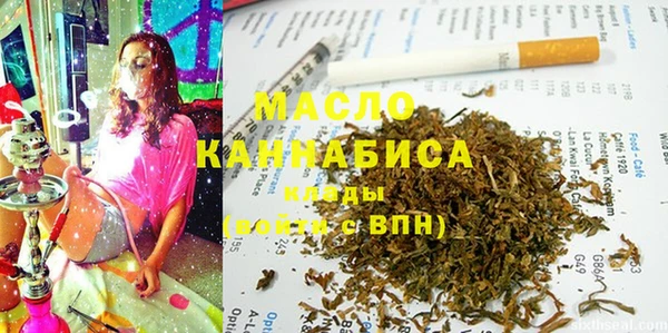 прущие грибы Наволоки