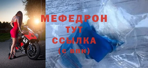 a pvp Надым