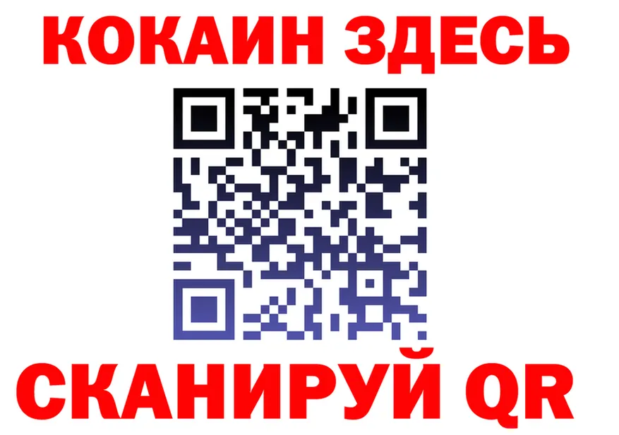МЕТАДОН VHQ зеркало это OMG Янаул